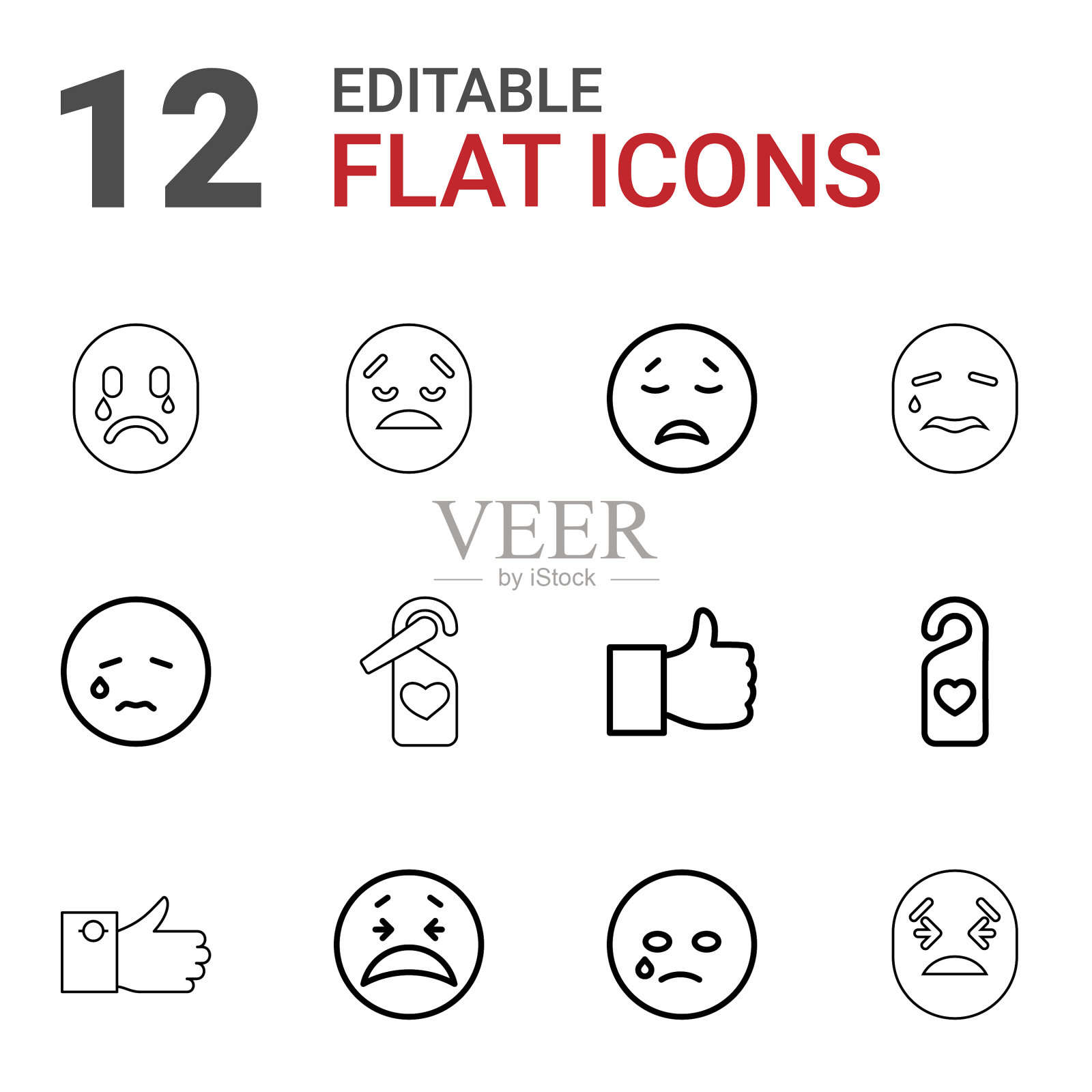 facebook的图标图标素材