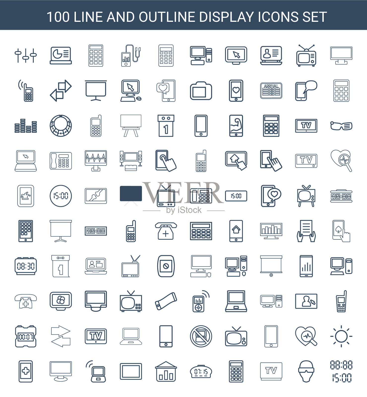 显示图标图标素材