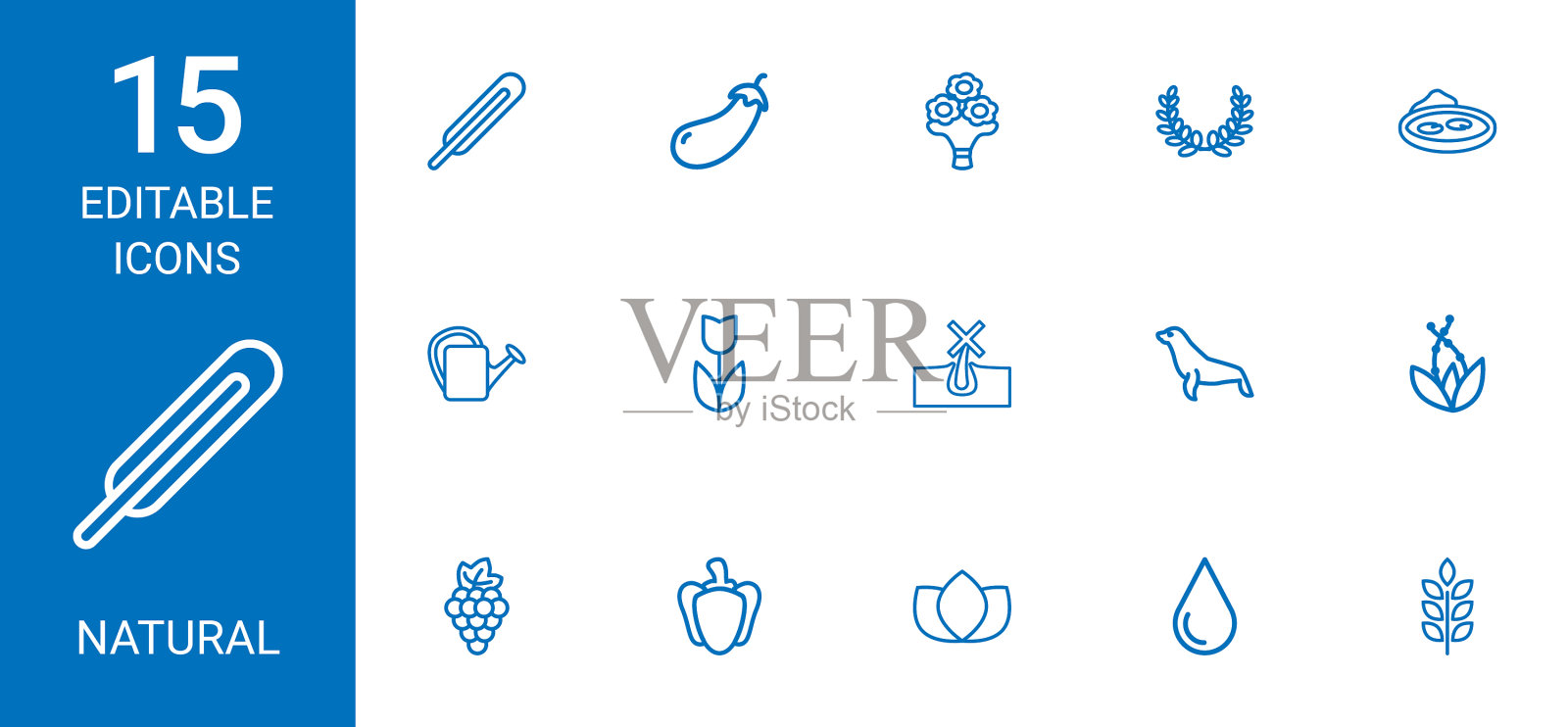 自然的图标图标素材