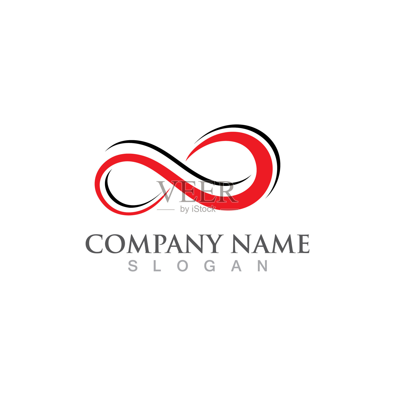 ∞设计插画图片素材