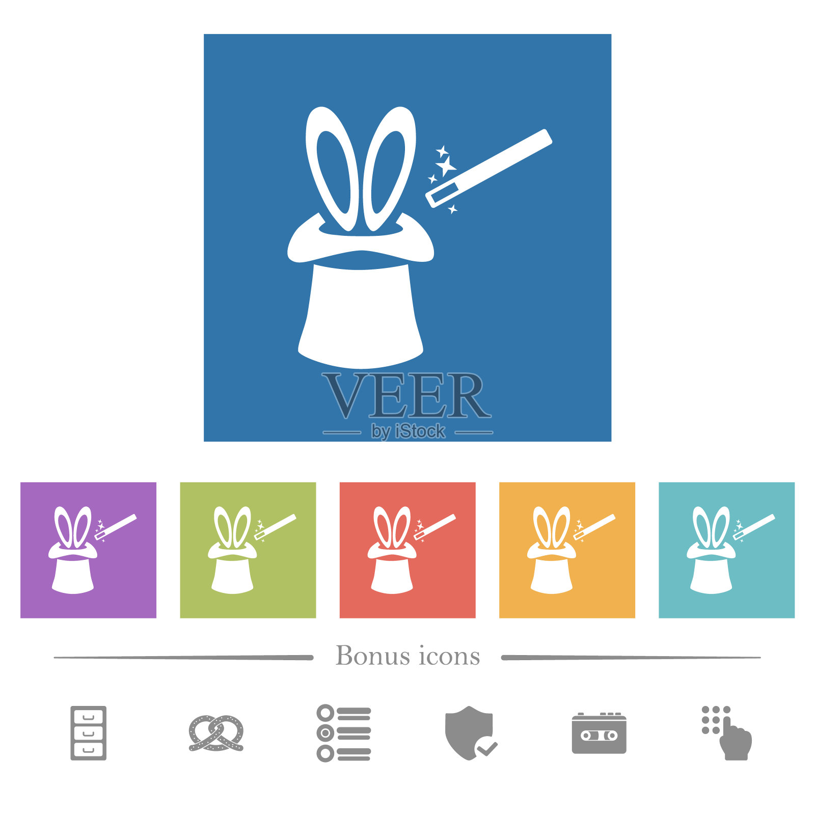 魔术帽与兔子耳朵平白色图标在方形背景图标素材