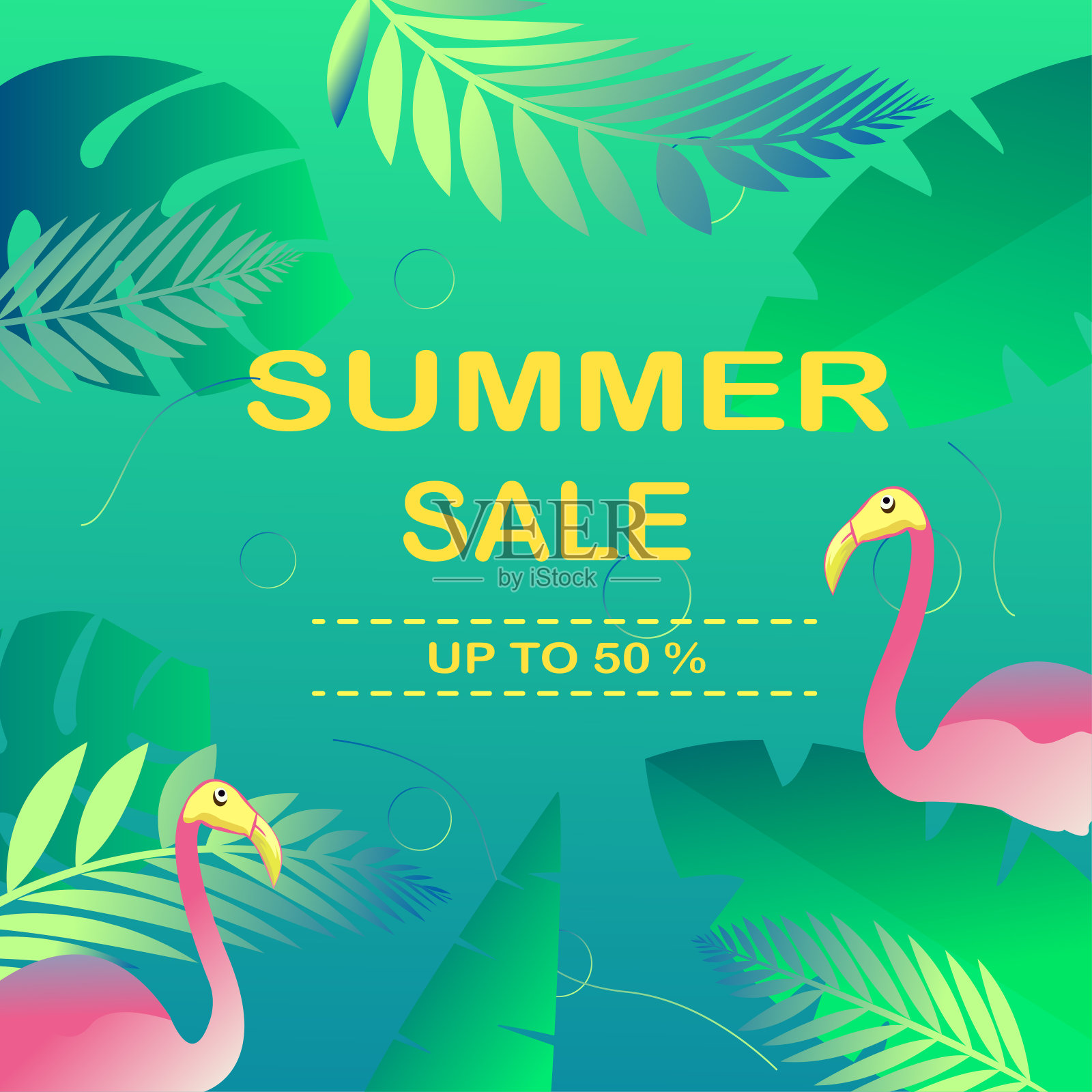 背景夏令时间设计模板素材