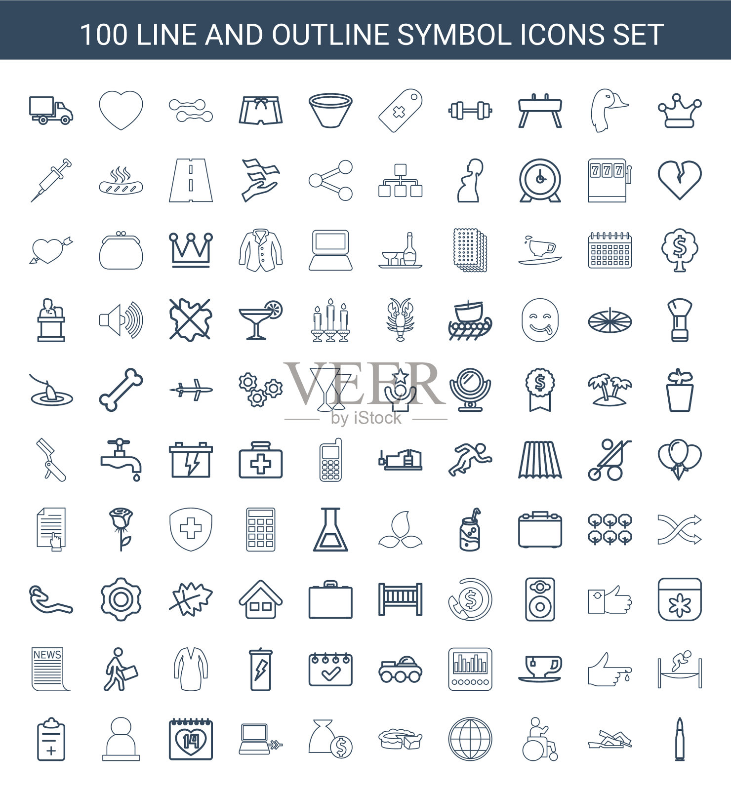 100年标志图标图标素材