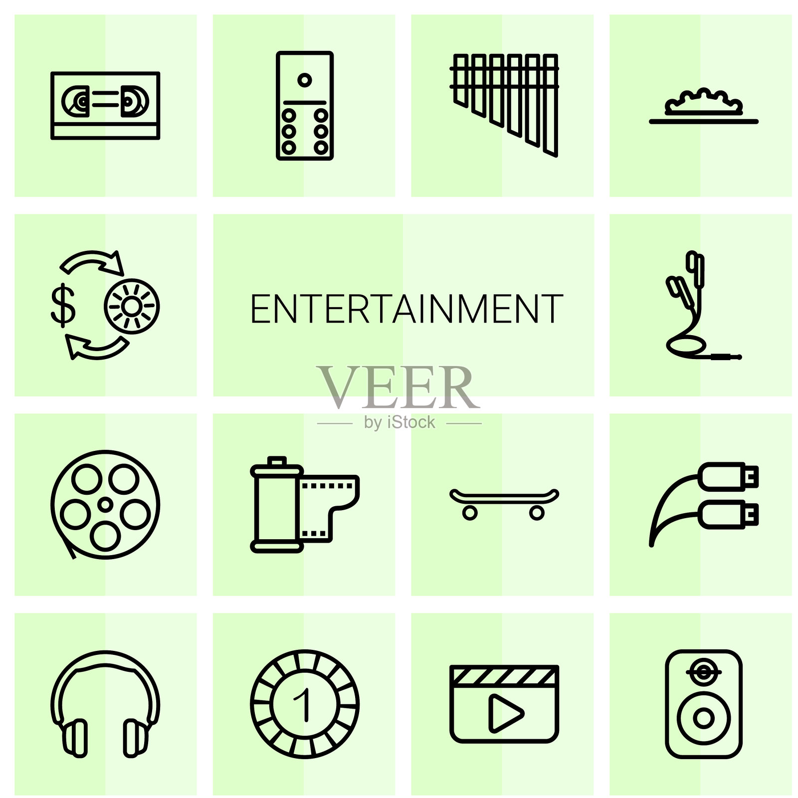 娱乐图标图标素材