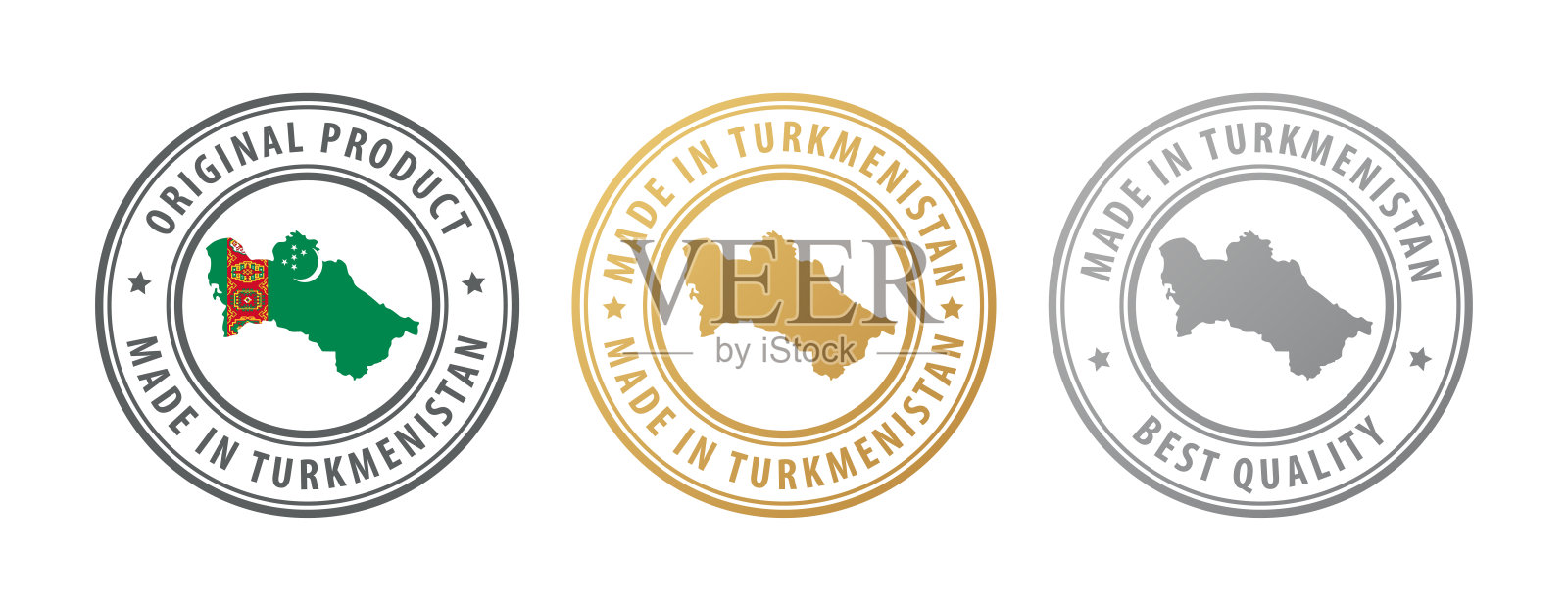 土库曼斯坦制造-一套附有地图和旗帜的邮票。最好的质量。原来的产品。插画图片素材