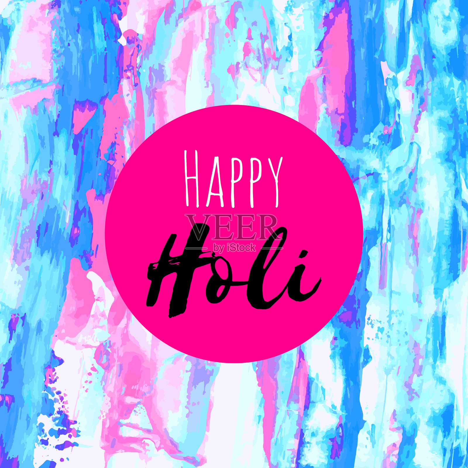 快乐胡里油水彩纹理背景插画图片素材