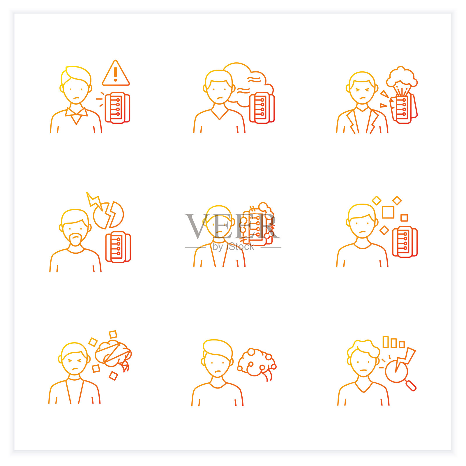 信息超载渐变图标设置图标素材