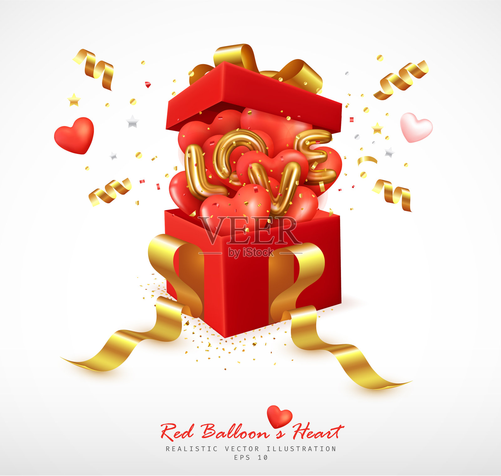 浪漫的红色气球心和信的爱插画图片素材