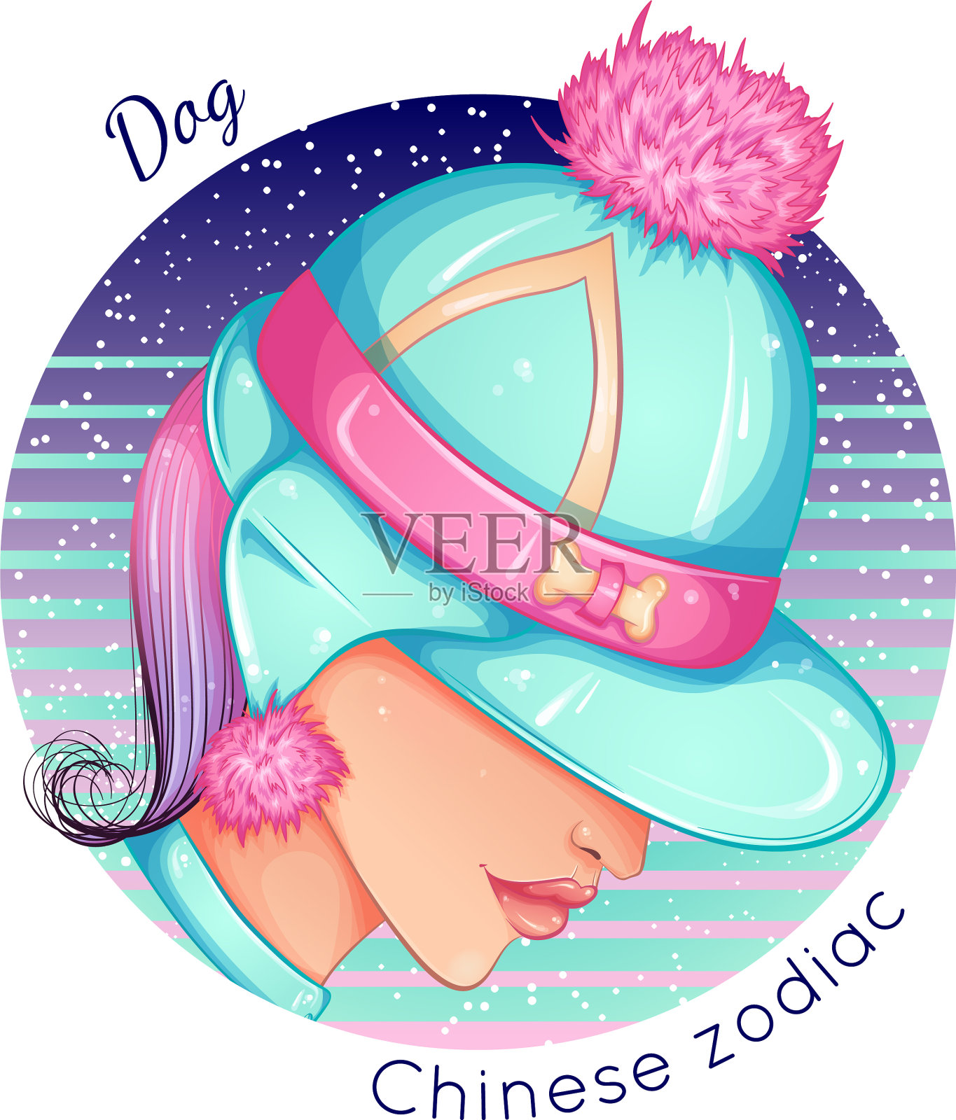 十二生肖狗的颜色设计元素图片