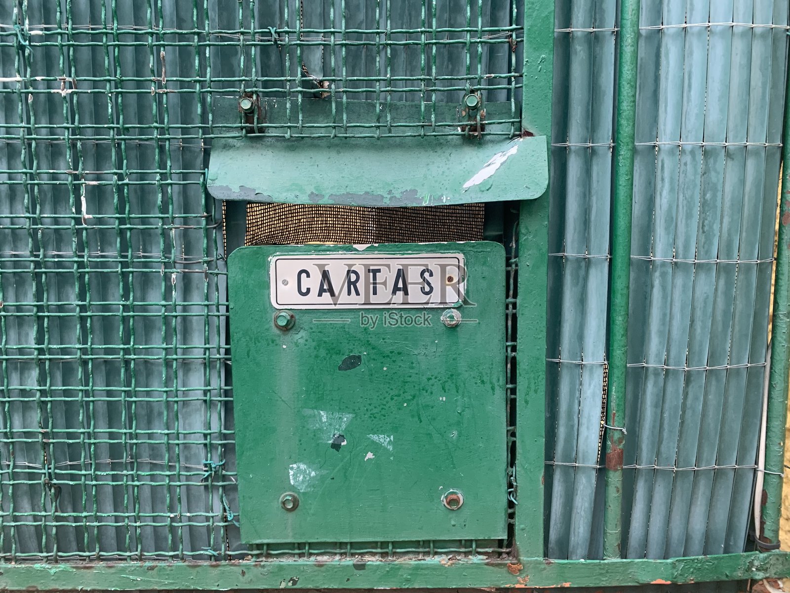 绿色金属邮箱照片摄影图片