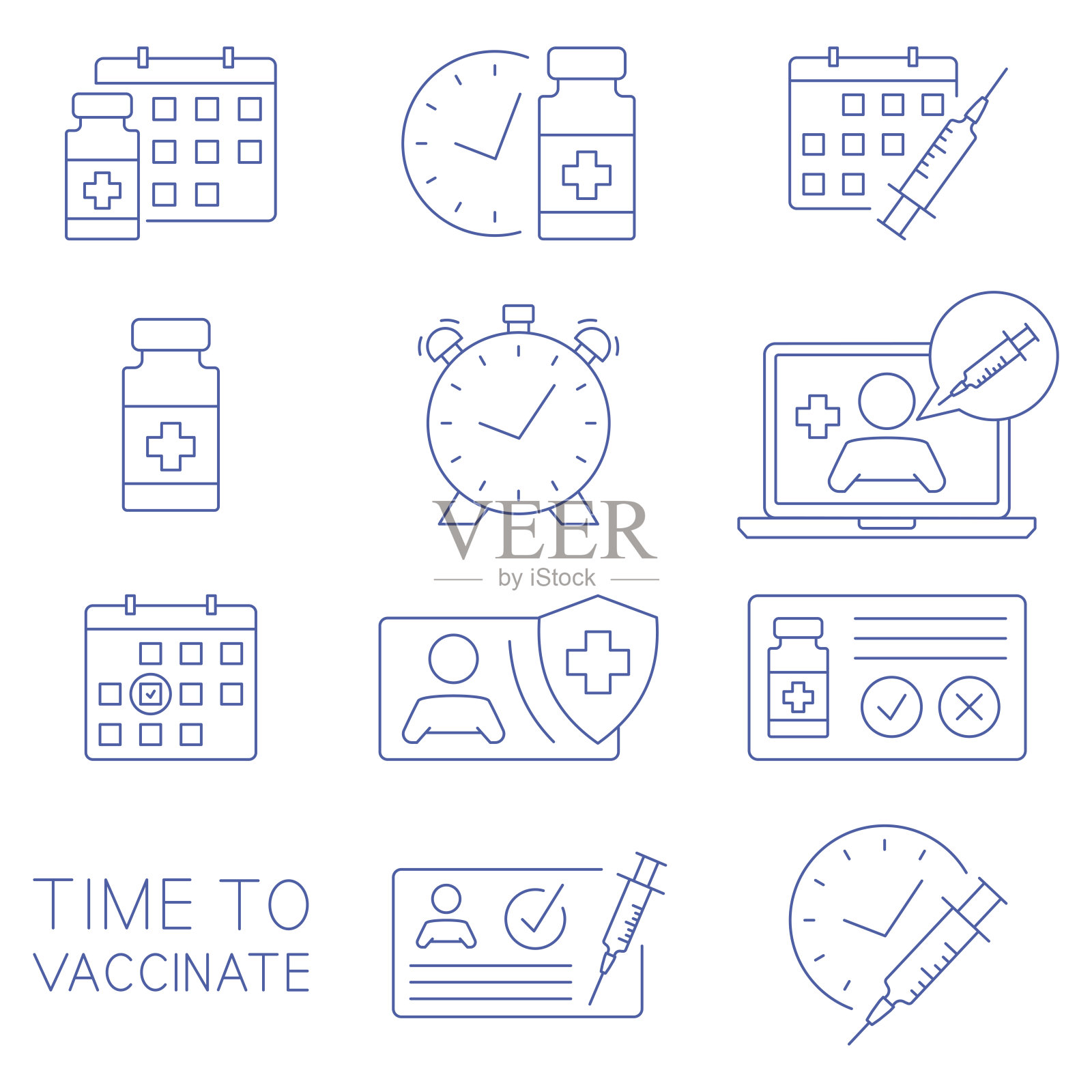 是时候接种图标了。医疗卡，注射器，药瓶，日历，在线医生和其他临床图标。免疫的概念。保健和保护。医疗插画图片素材