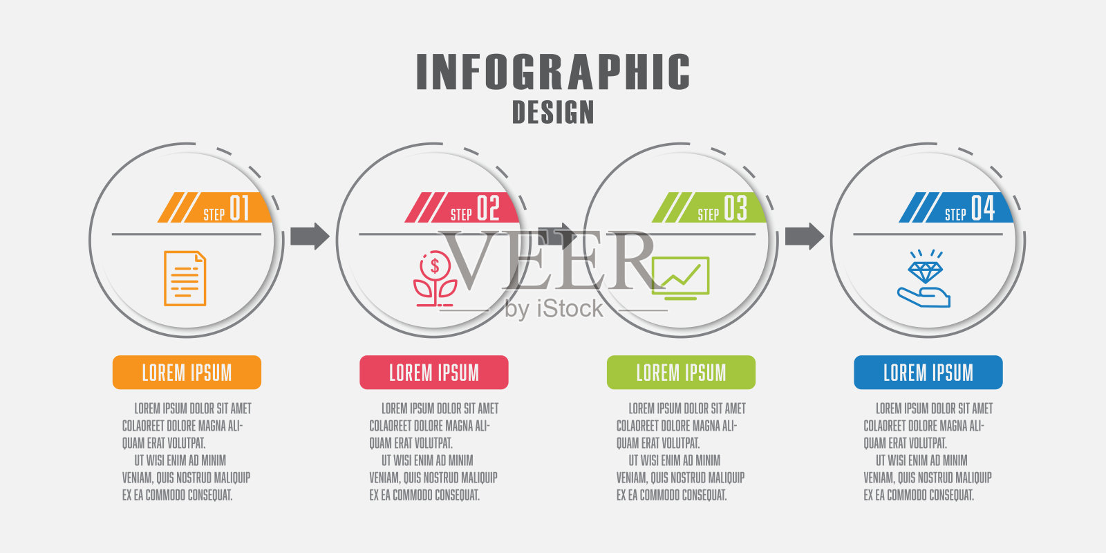 矢量插图信息图模板设计图标4步。用于表示的流程图业务概念。插画图片素材