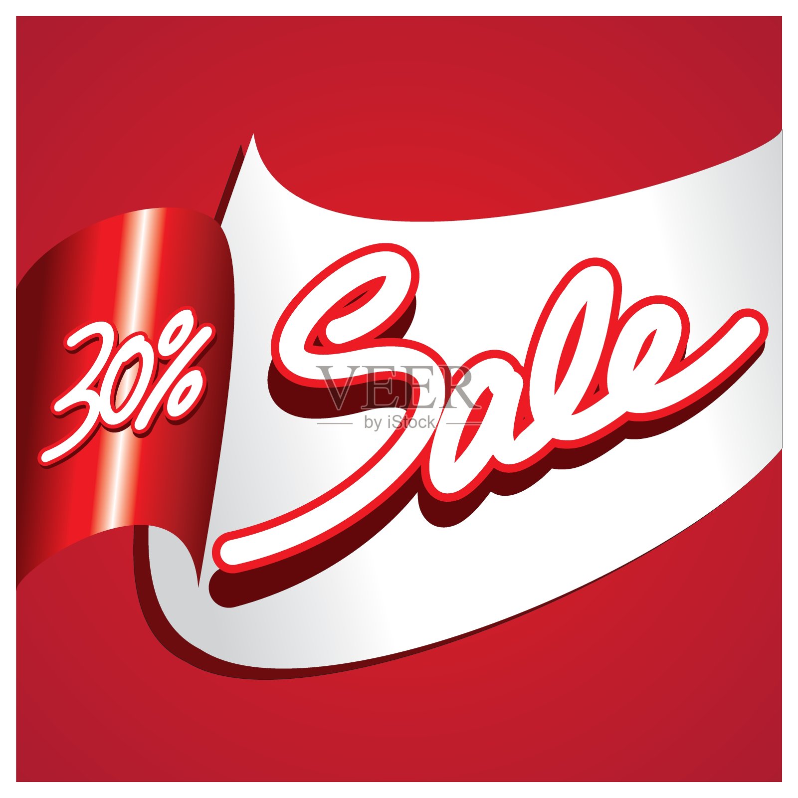 销售标签销售概念，销售，折扣标签，伟大的购物 五折有限特别优惠横幅股票插图设计元素图片