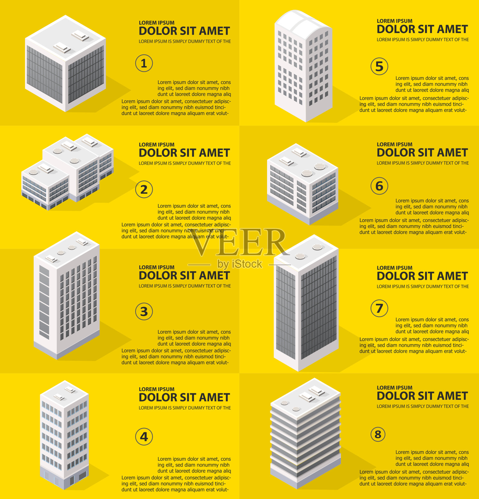 与摩天大楼、街道和树木等距的城市信息图。插画图片素材