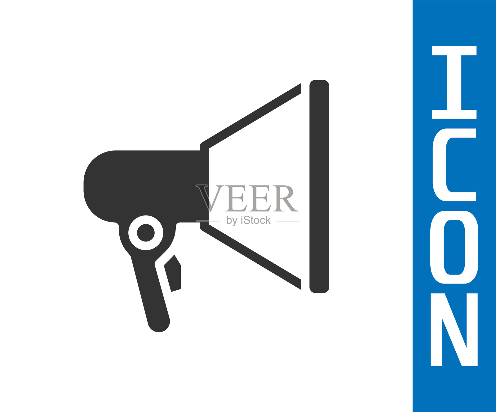 灰色扩音器图标孤立在白色背景。演讲者的迹象。向量插画图片素材