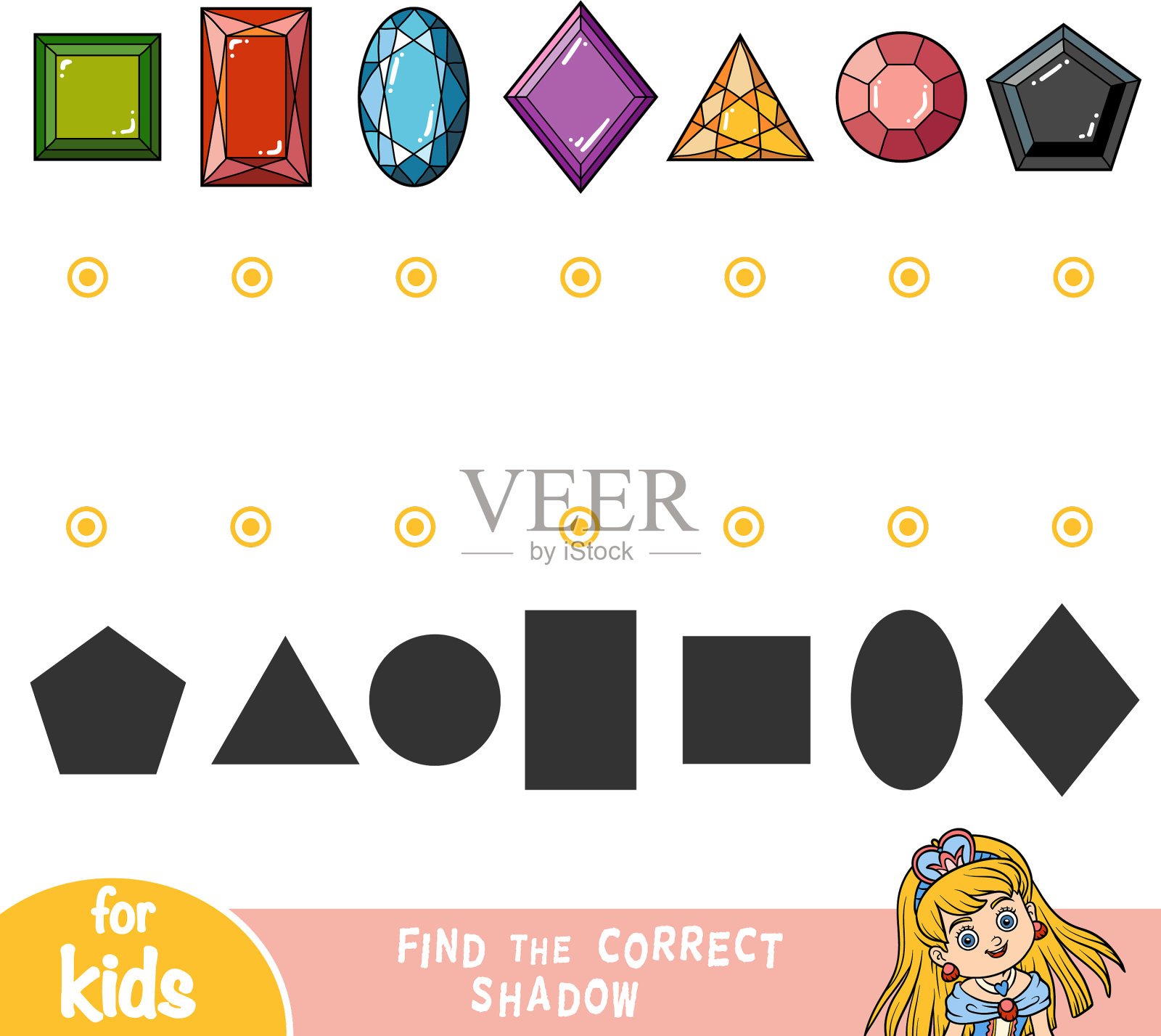 为孩子找到正确的影子游戏插画图片素材