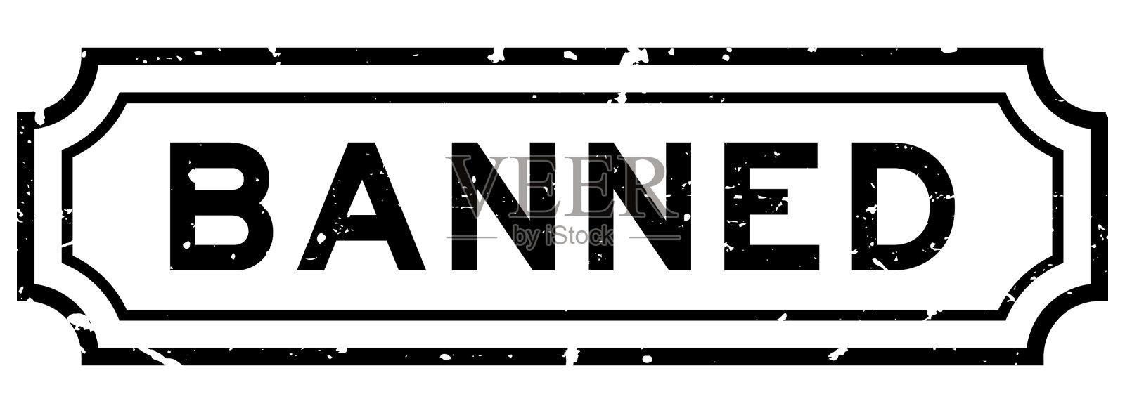 垃圾黑封印字方橡胶印章插画图片素材