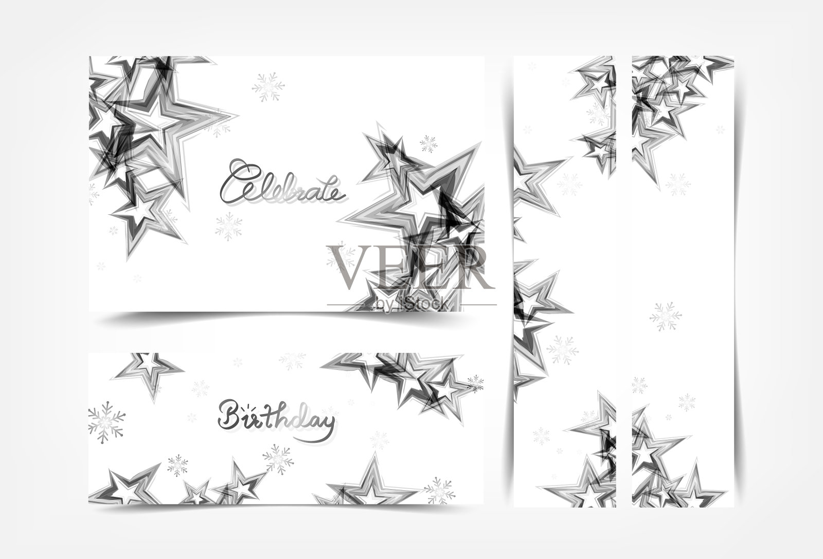 庆祝银星装饰横幅插画图片素材