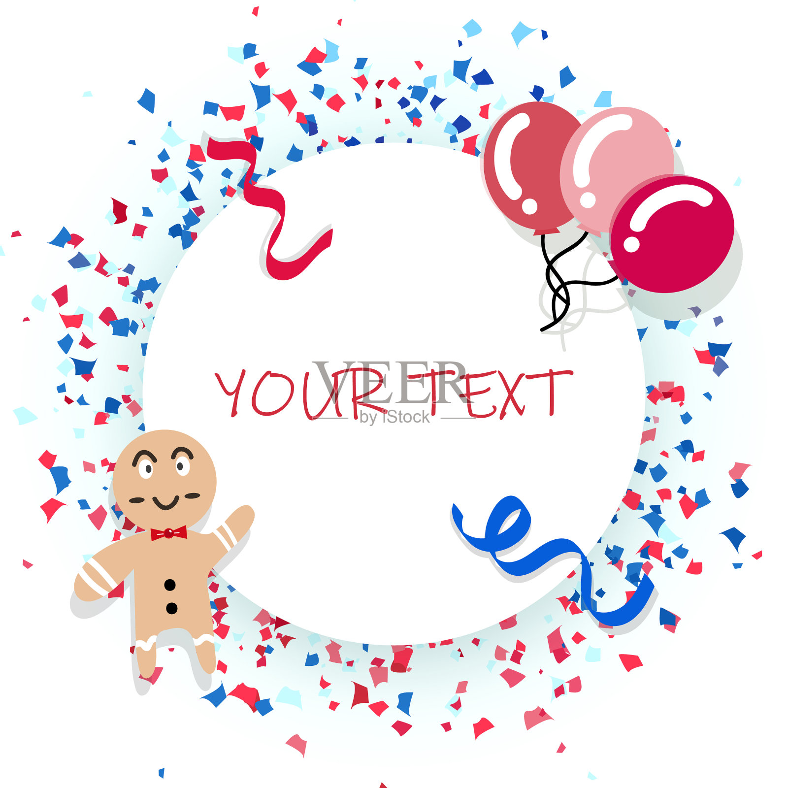 节日贺卡派对庆祝平面设计插画图片素材