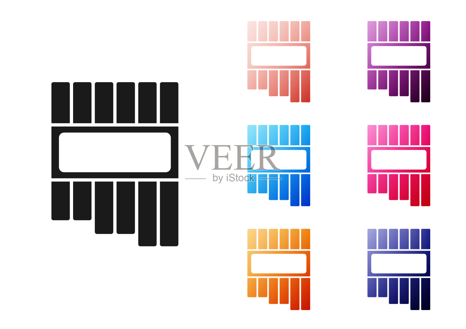 黑色排箫图标孤立的白色背景图标素材