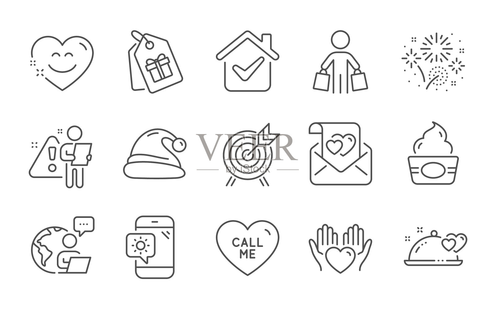 微笑聊天优惠券和浪漫晚餐图标集图标素材