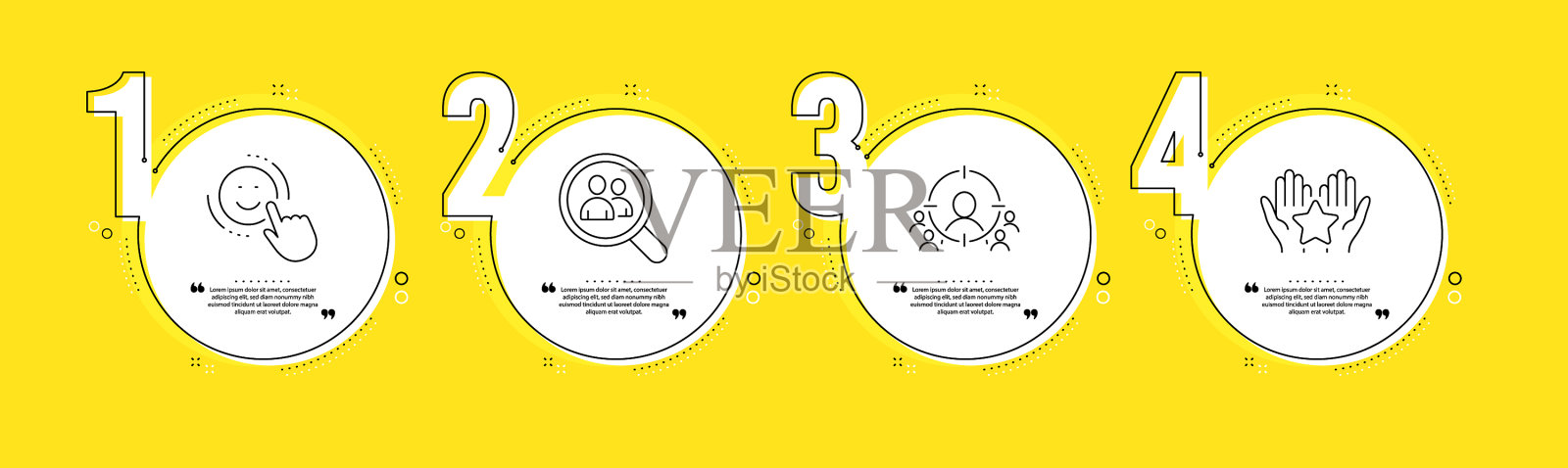 搜索员工的微笑和业务目标插画图片素材