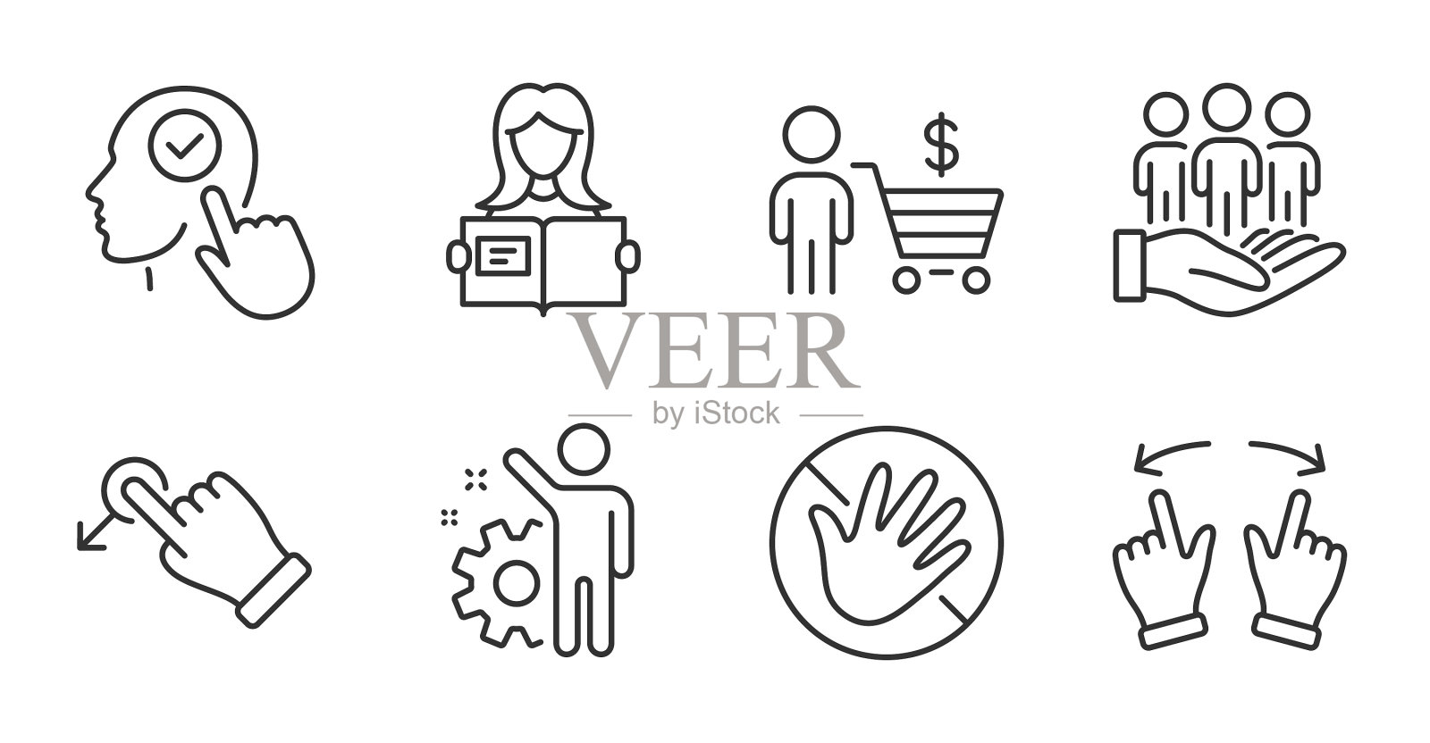 不触摸拖放和选择用户图标集图标素材