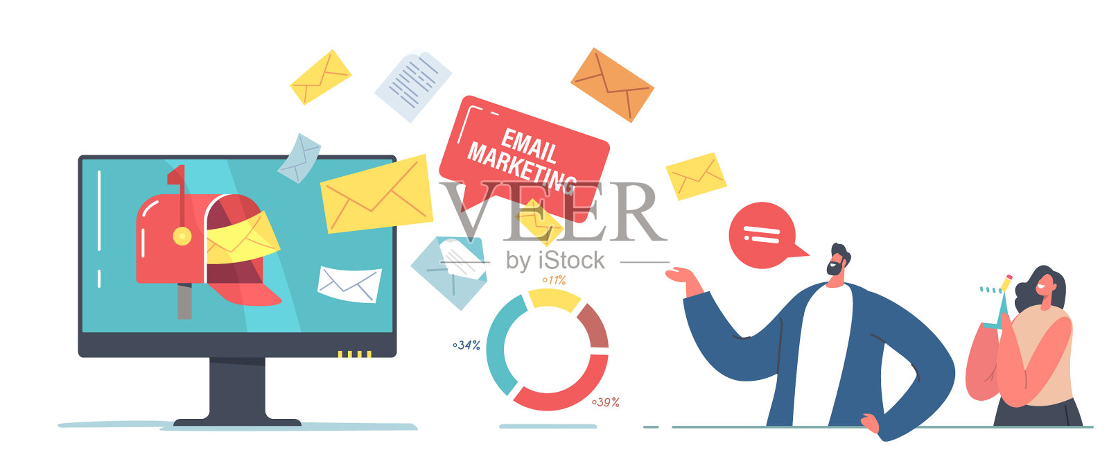 电子邮件营销技术概念微小设计元素图片