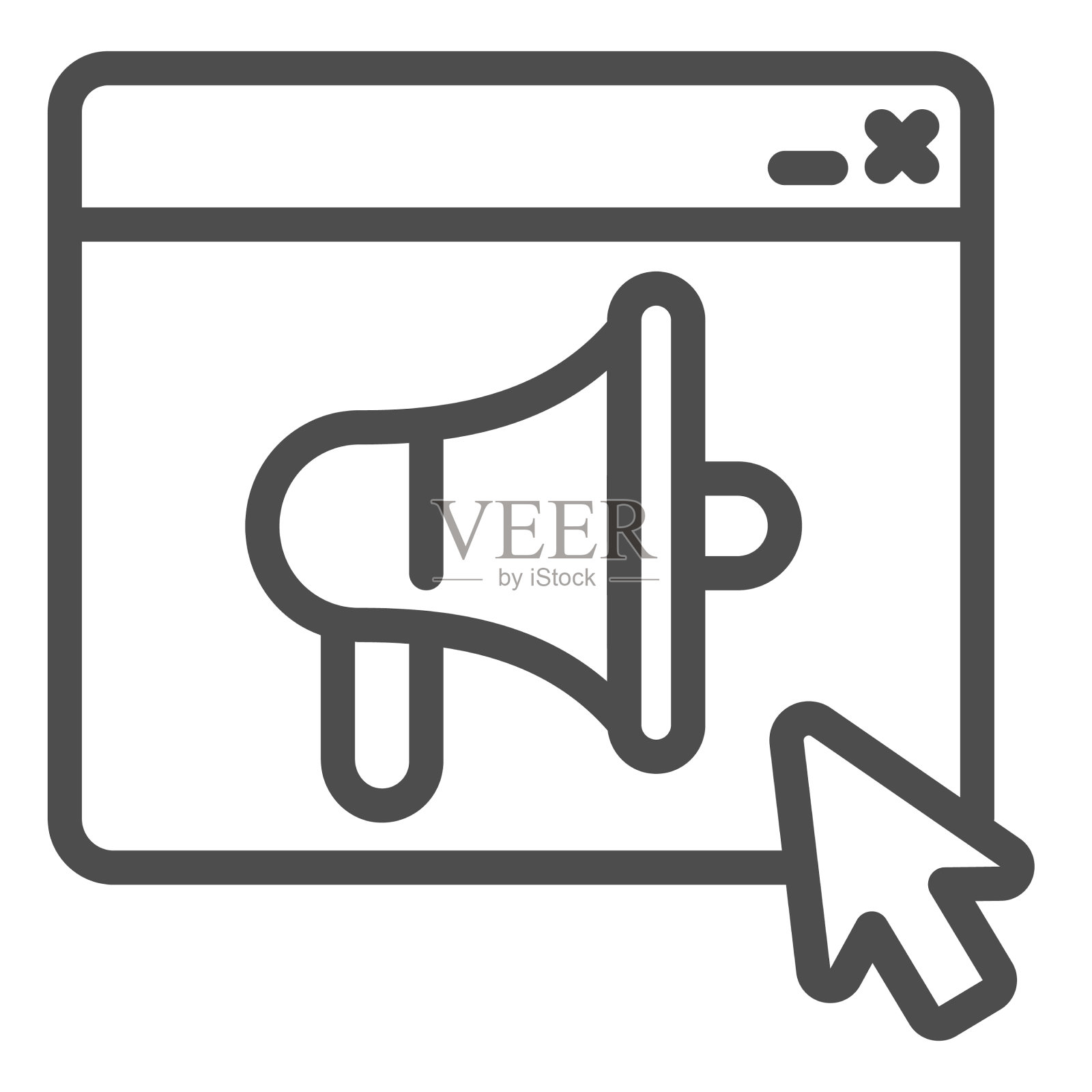 程序窗口和扬声器线路图标web图标素材