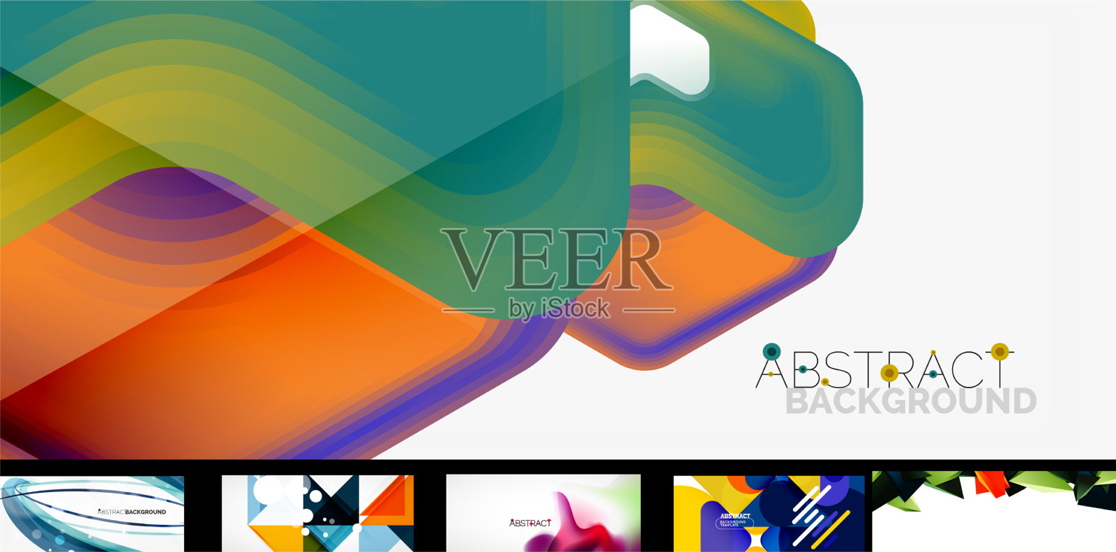 Mega set几何壁纸插画图片素材