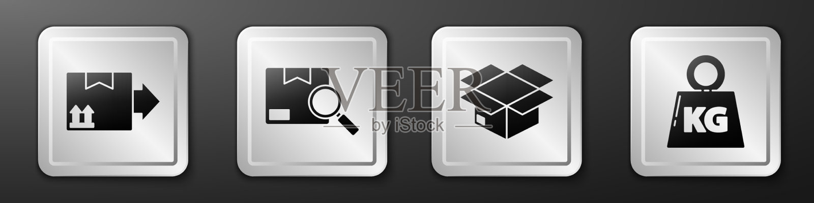 设置纸板箱与交通标志搜索图标素材