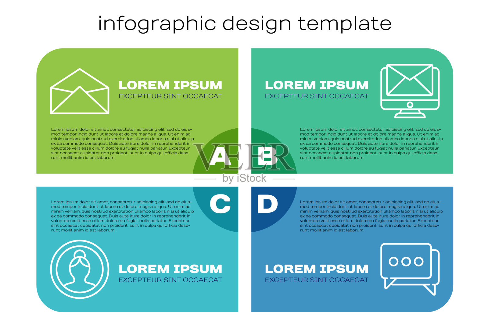 设置行创建帐户屏幕信封语音插画图片素材
