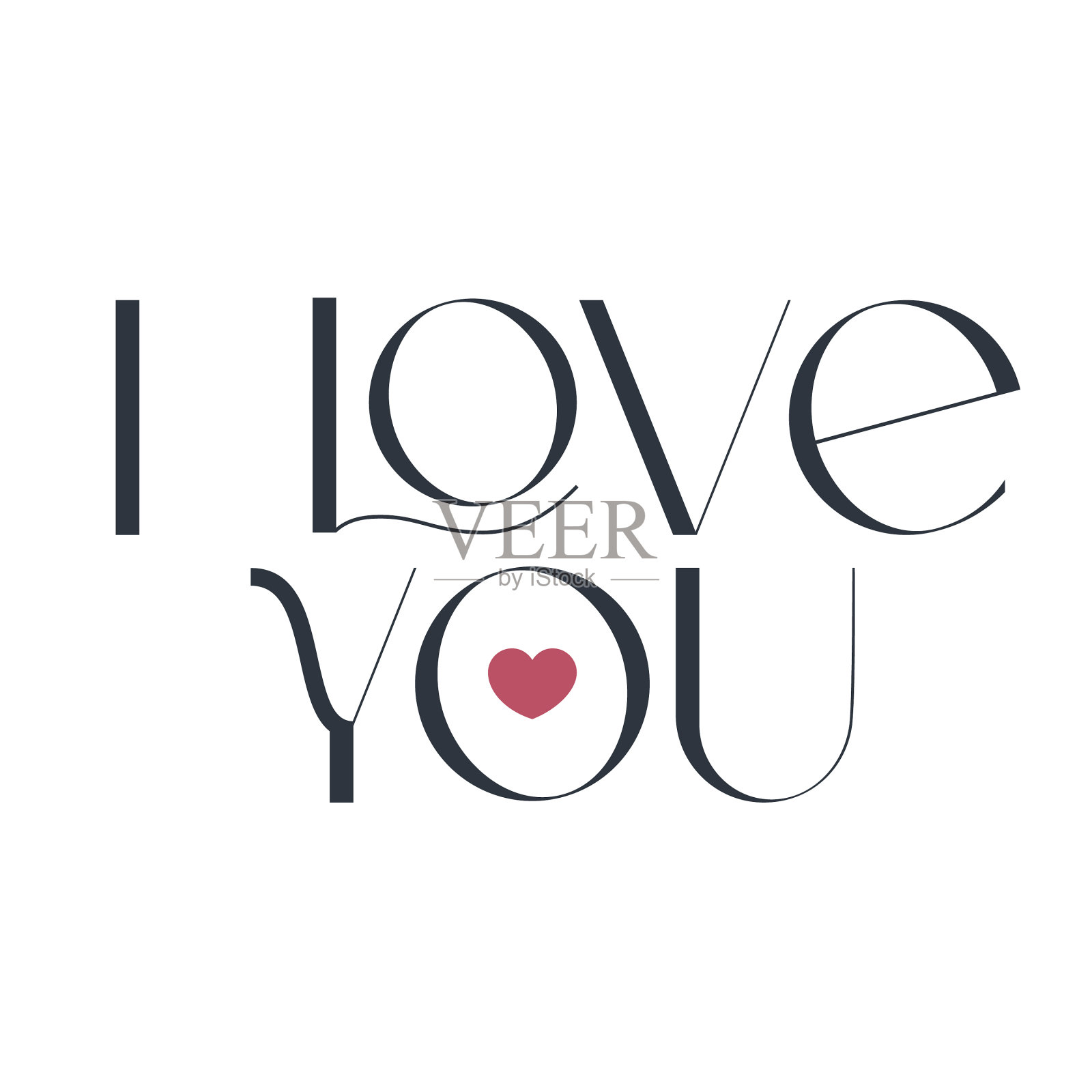 我爱你插画图片素材