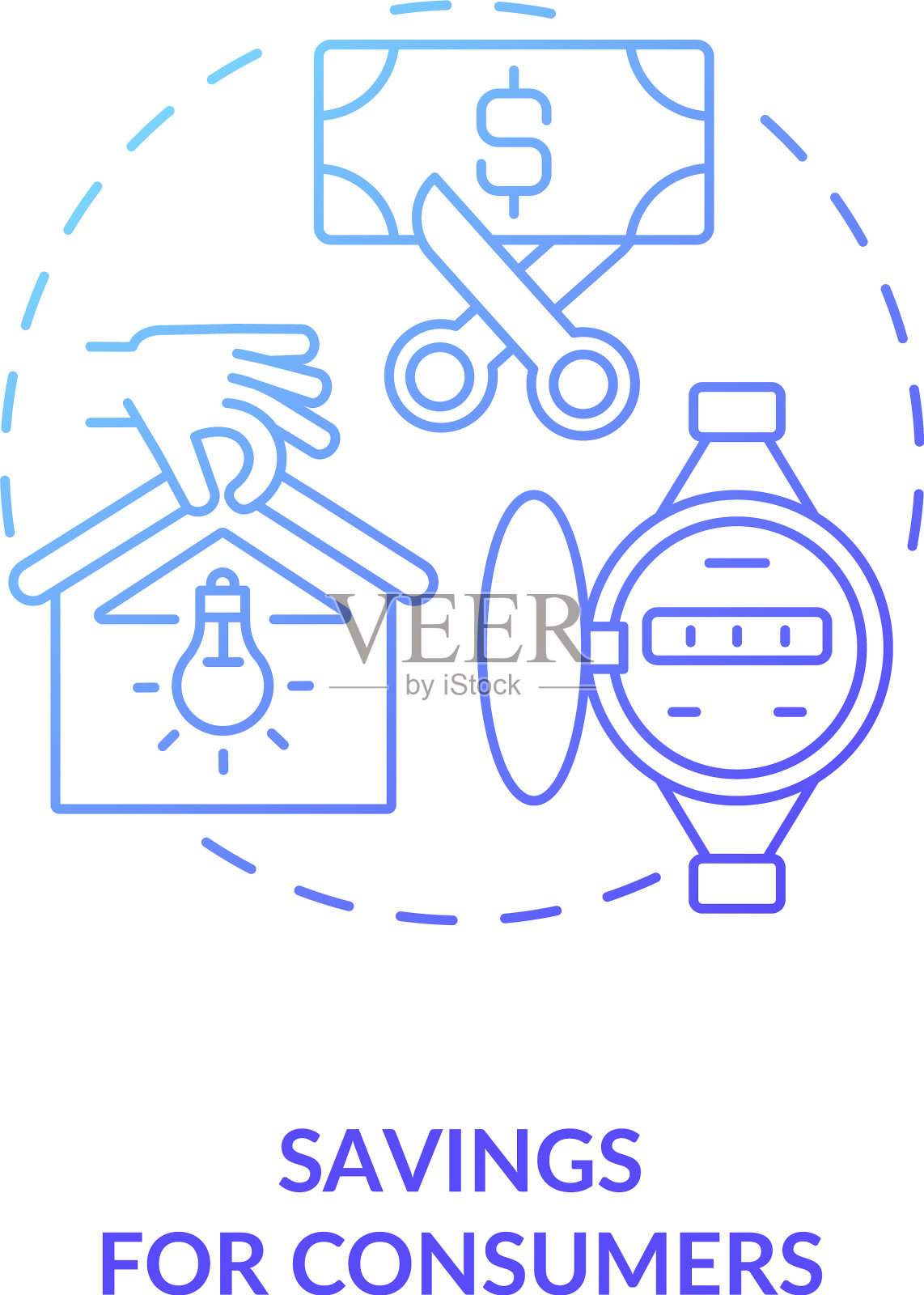 水力发电尚存廉价电力概念插画图片素材
