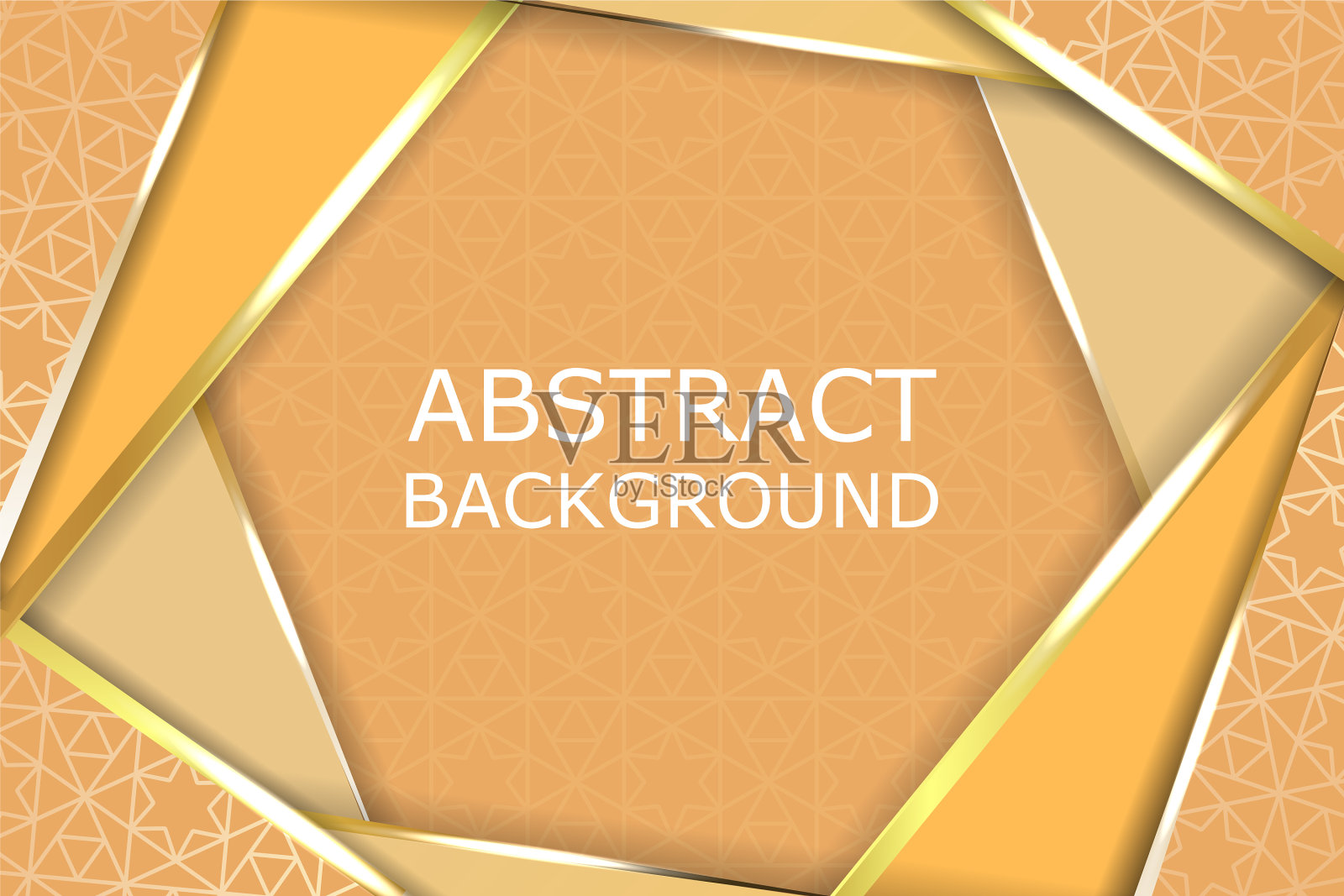 抽象典雅的几何三角形粉金色插画图片素材