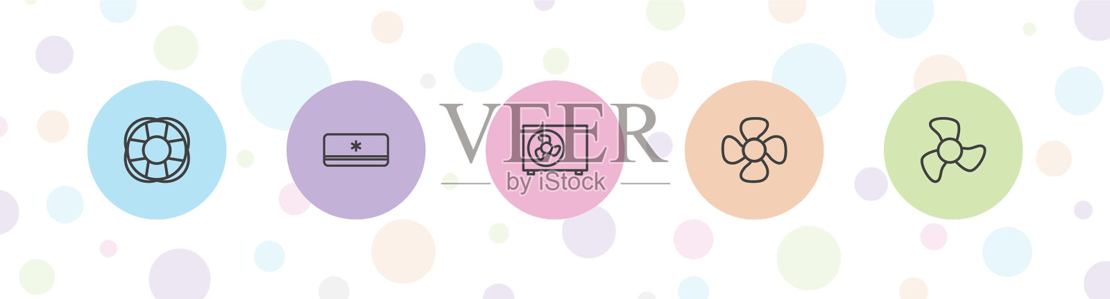 冷却器的图标图标素材