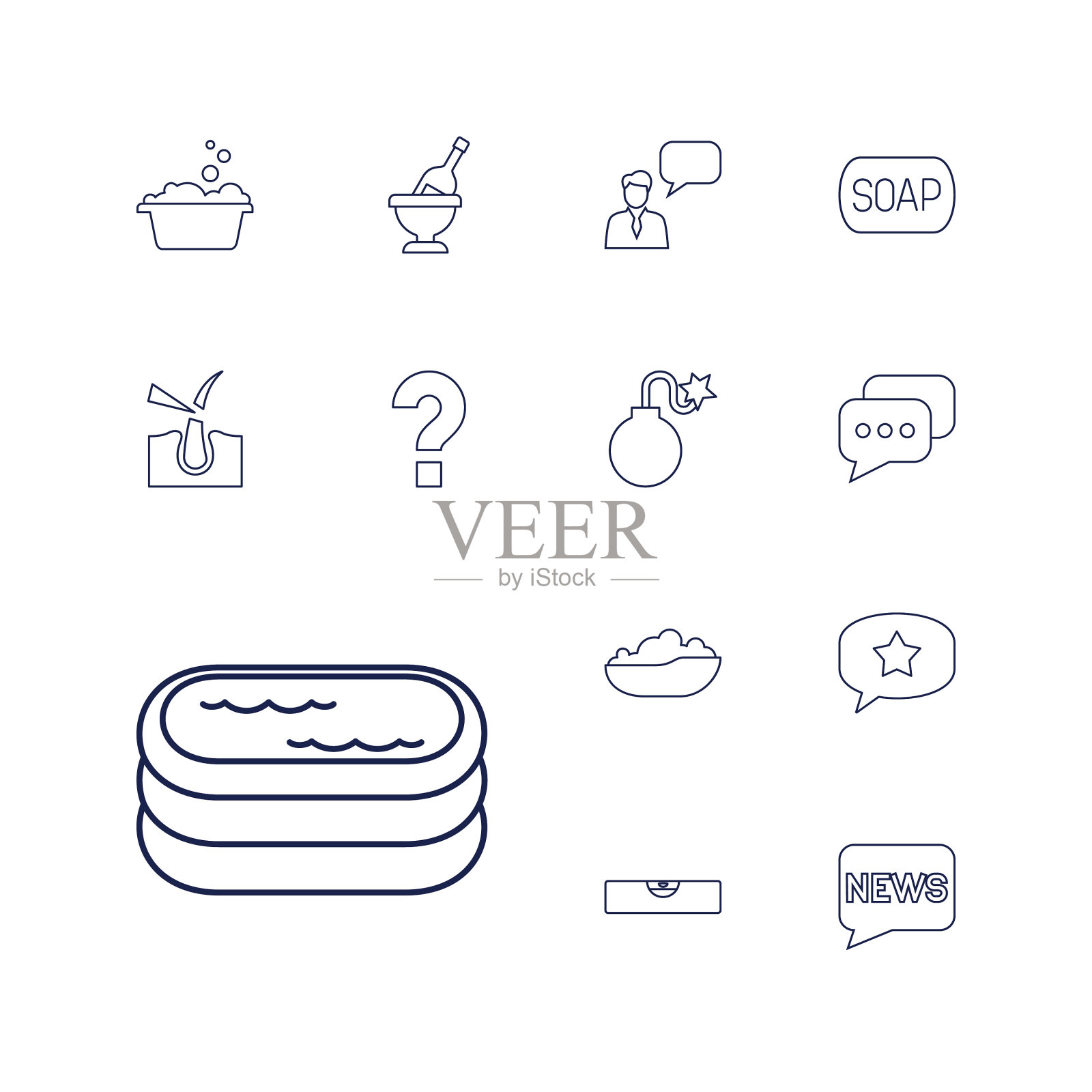 13个泡沫图标图标素材