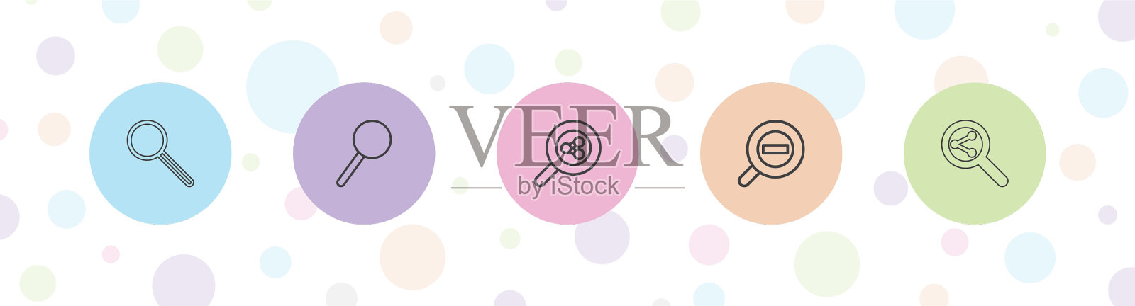 5个放大镜图标插画图片素材