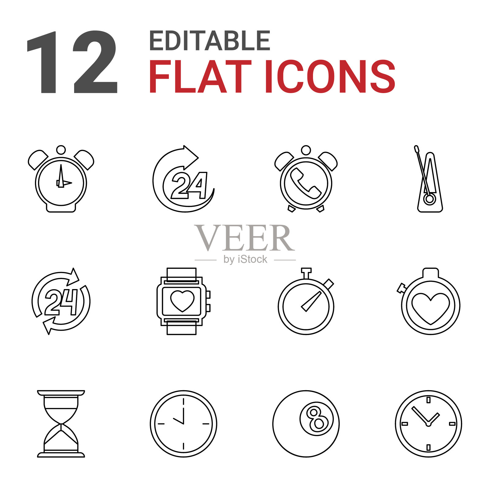 12时钟图标图标素材