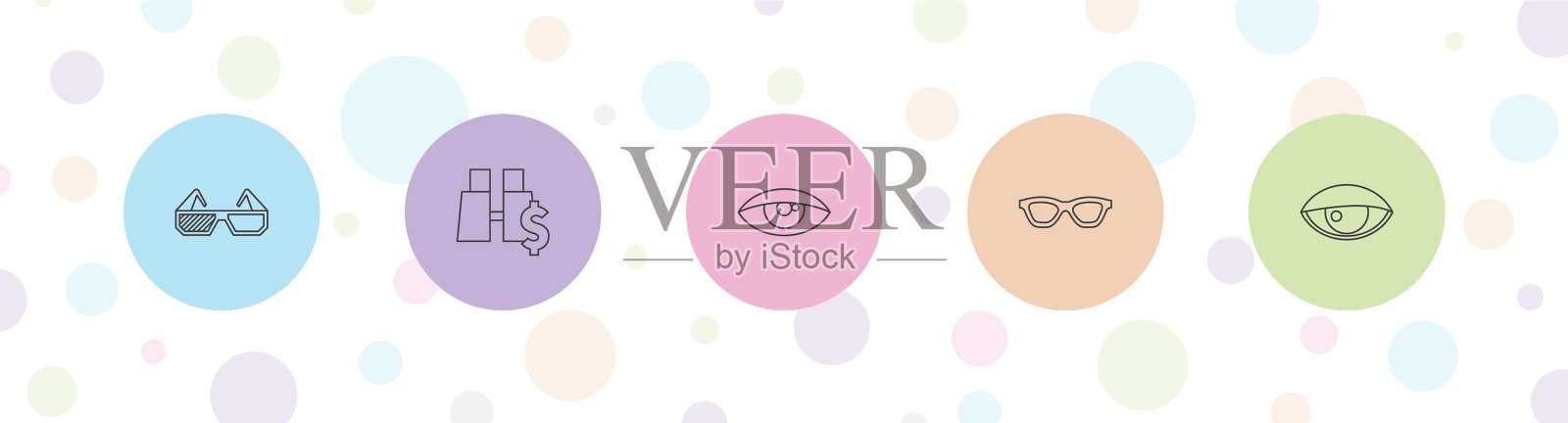 5视觉图标插画图片素材