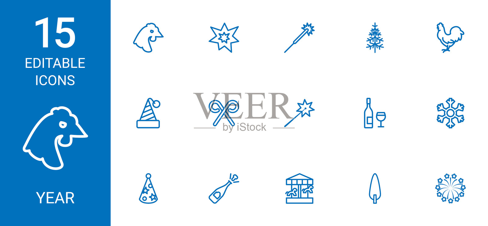 15年的图标图标素材