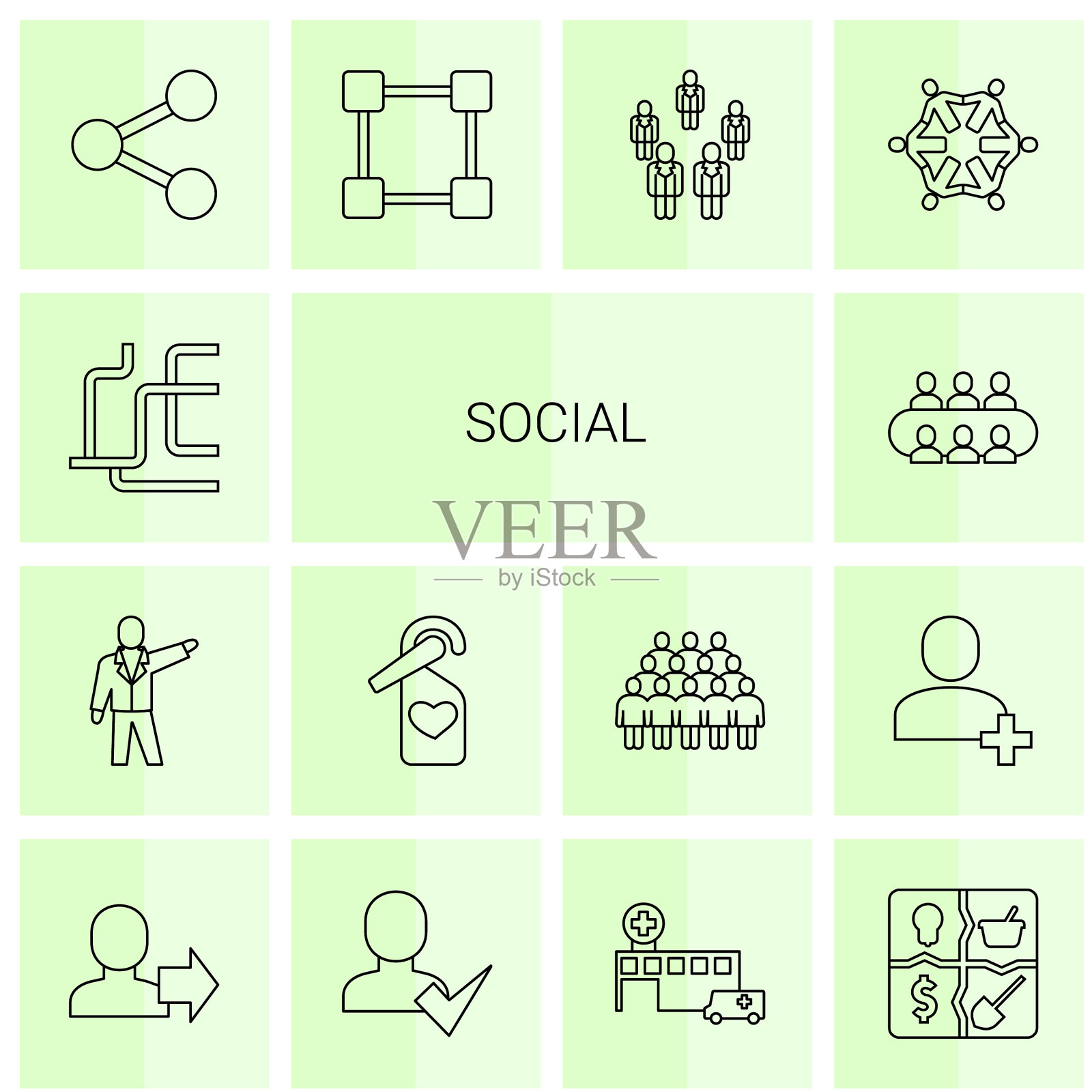 社会图标图标素材