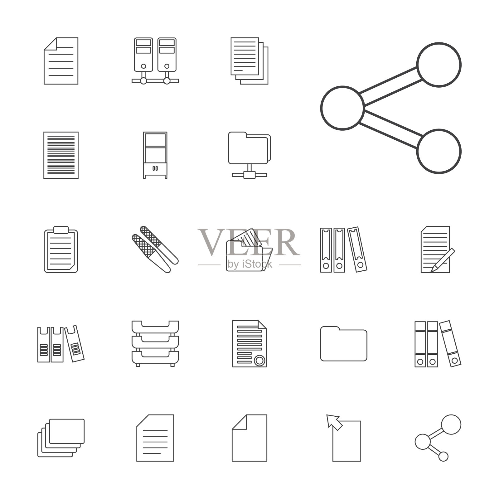 22个文件图标图标素材