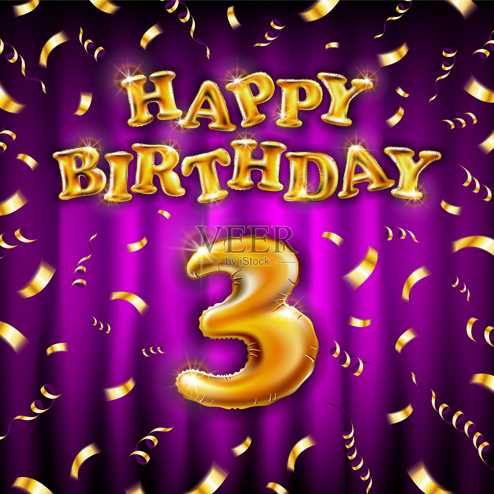 祝你生日快乐，祝福语变成金色插画图片素材