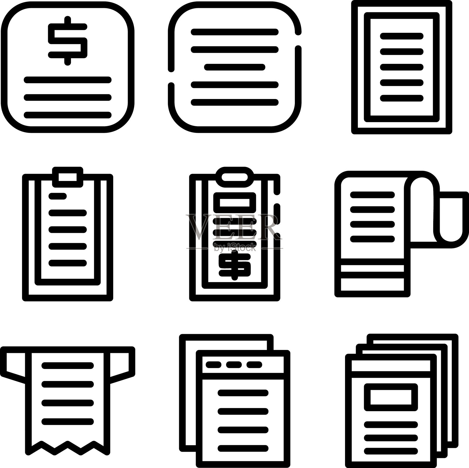 比尔图标或标志孤立标志符号图标素材