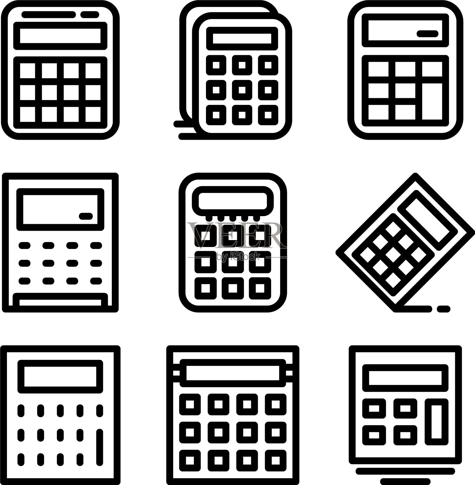 计算器图标或标志孤立符号符号图标素材