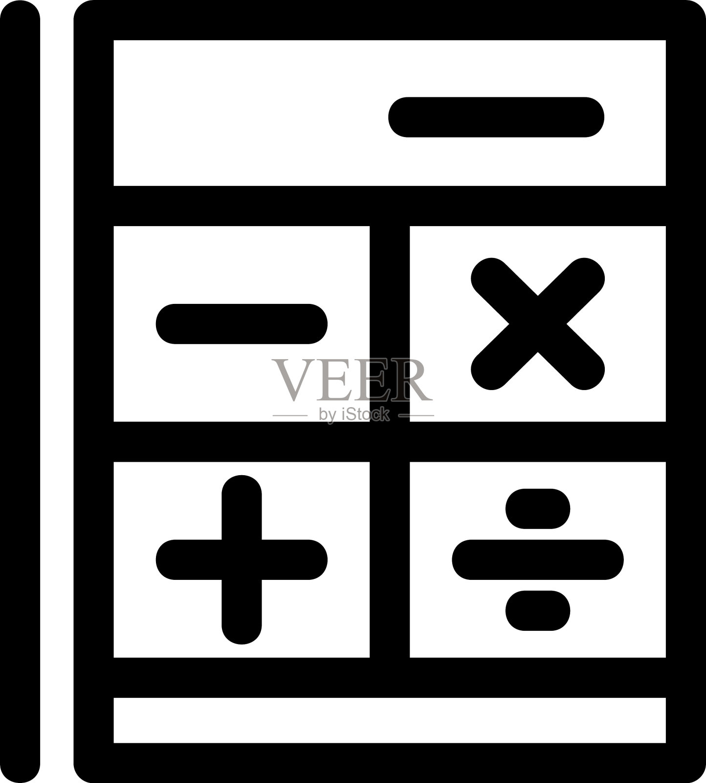 计算器图标或标志孤立符号符号图标素材