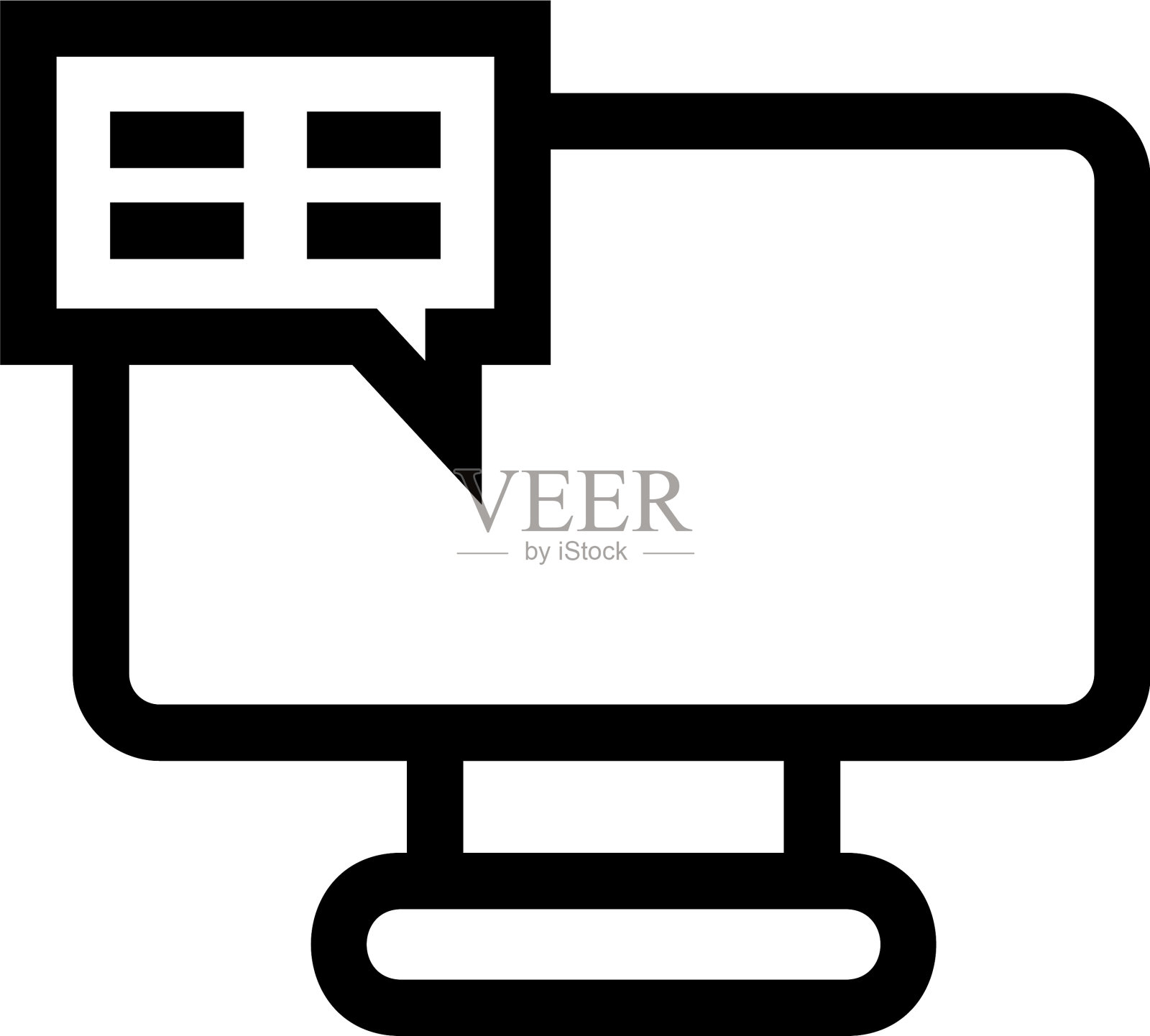 聊天图标或标志孤立标志符号图标素材