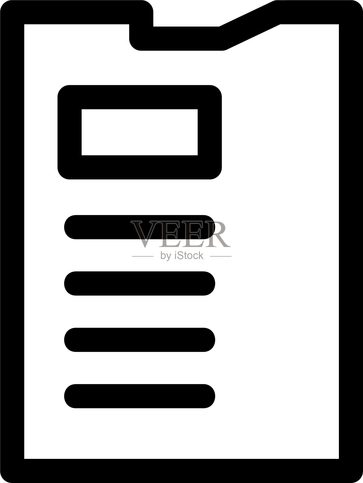 剪贴板图标或标识孤立的符号符号图标素材