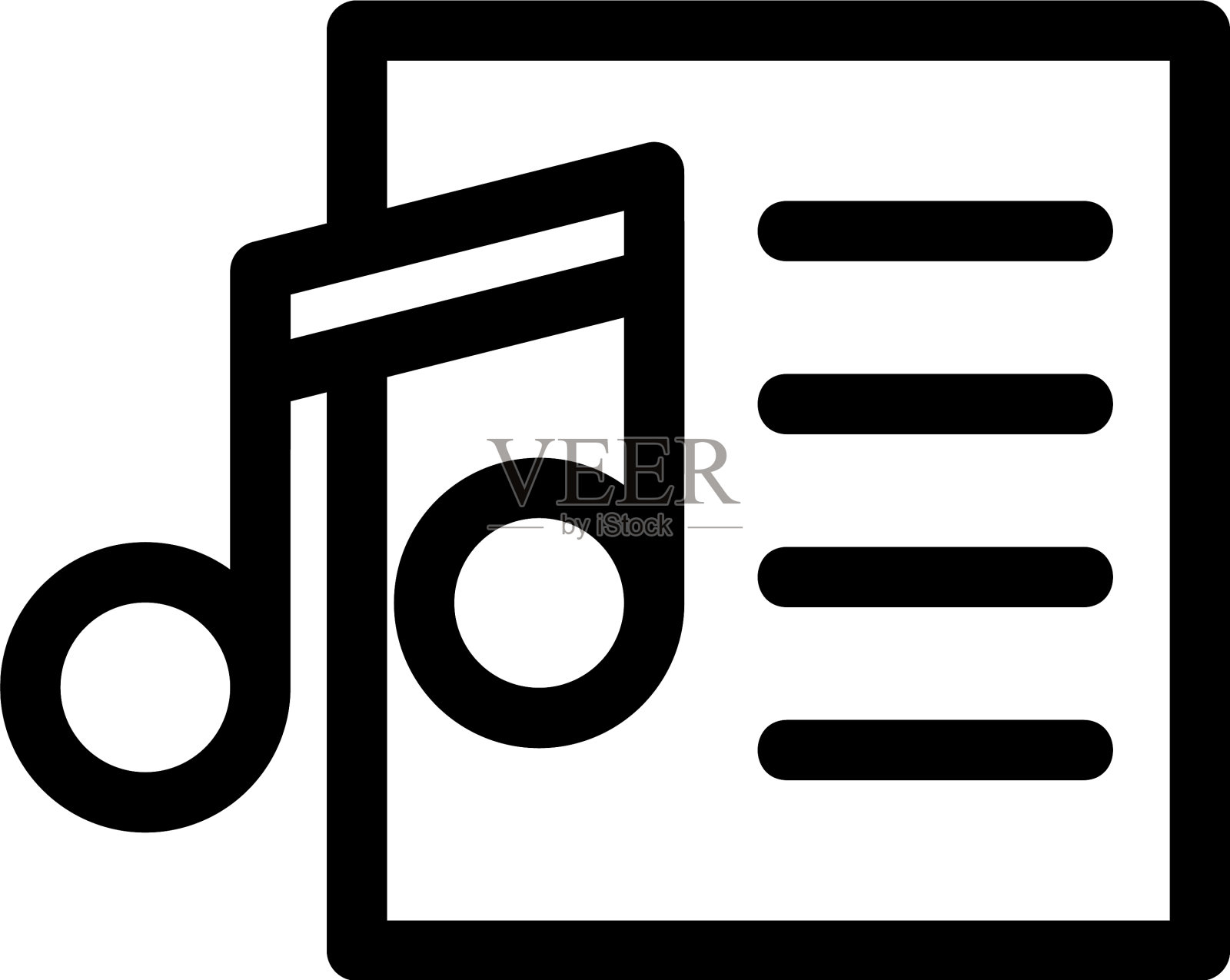 音乐图标或标志孤立符号符号图标素材